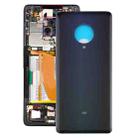 For Vivo NEX 3 5G Battery Back Cover (Black) - 1