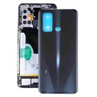 For Vivo Z6 5G Battery Back Cover (Black) - 1