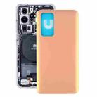 Battery Back Cover for Huawei P40(Gold) - 1