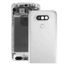 Metal Back Cover with Back Camera Lens & Fingerprint Button for LG G5(Silver) - 1