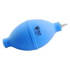 BEST BST-1888 Portable Air Dust Blower Cleaning Ball for Computer Mobile Phone Repairing - 4