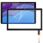 Touch Panel  for Lenovo Tab M10 HD TB-X505 X505F TB-X505L X505(Black) - 1