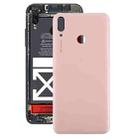 Battery Back Cover for Huawei Enjoy 9 Plus(Pink) - 1