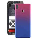 Battery Back Cover for Huawei Enjoy 9 Plus(Purple) - 1