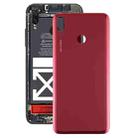 Battery Back Cover for Huawei Enjoy 9 Plus(Red) - 1
