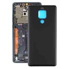 Battery Back Cover for Huawei Mate 20 X(Black) - 1