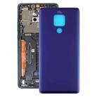 Battery Back Cover for Huawei Mate 20 X(Purple) - 1