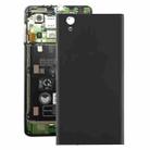 Battery Back Cover with Side Keys for Lenovo P70 / P70a(Black) - 1