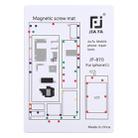 JIAFA JF-870 Magnetic Pad Screw Board for iPhone 11 - 1