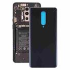 For OnePlus 8 Battery Back Cover (Black) - 1