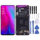 Original LCD Screen for OPPO Reno / Reno 5G Digitizer Full Assembly with Frame (Purple) - 1