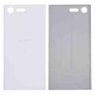 for Sony Xperia X Compact / X Mini Back Battery Cover(White) - 1