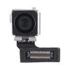 Back Camera Module for Sony Xperia E5 - 1