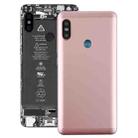 Back Cover with Camera Lens & Side Keys for Xiaomi Redmi Note 5(Rose Gold) - 1
