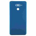 Battery Back Cover for LG K40S / LM-X430(Blue) - 2