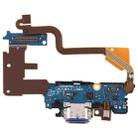 Charging Port Flex Cable For LG G7 ThinQ  (US Version) - 1