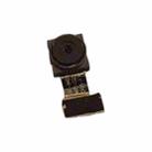 Front Facing Camera Module for Doogee S95 Pro - 1