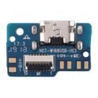 Charging Port Board for Doogee X90 - 1