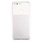 Battery Back Cover for Google Pixel / Nexus S1(Silver) - 2