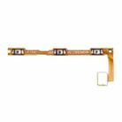 Power Button & Volume Button Flex Cable for Xiaomi Mi Max - 1