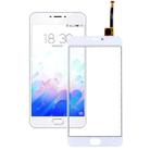 For Meizu M3 Note / M681 Standard Version Touch Panel(White) - 1