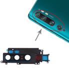 Camera Lens Cover for Xiaomi Mi CC9 Pro / Mi Note 10 / Mi Note 10 Pro (Blue) - 1