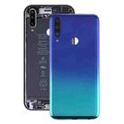 Battery Back Cover with Camera Lens Cover for Lenovo K10 Plus(Blue) - 1