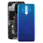 Glass Material Battery Back Cover for Xiaomi Redmi K30 5G(Blue) - 1