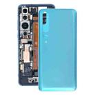 Glass Material Battery Back Cover for Xiaomi Mi 10 5G(Green) - 1