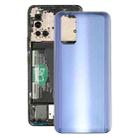 For Vivo iQOO 3 Battery Back Cover (Silver) - 1