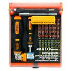 JAKEMY JM-6113 73 in 1 Household Hardware Screwdriver Repair Tool Set - 2