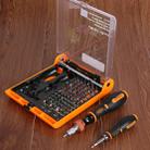 JAKEMY JM-6113 73 in 1 Household Hardware Screwdriver Repair Tool Set - 5