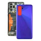 Battery Back Cover for Huawei P40 Lite 5G / Nova 7 SE(Purple) - 1