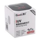QIANLI 4W Rechargeable Intelligent Phone Repair UV Curing Lamp - 5