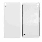Back Battery Cover for Sony Xperia XA(White) - 1