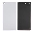 Back Battery Cover for Sony Xperia M5 (White) - 1