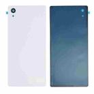 Back Battery Cover for Sony Xperia M4 Aqua (White) - 1