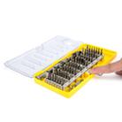 60 in 1 S2 Tool Steel Precision Screwdriver Nutdriver Bit Repair Tools Kit(Yellow) - 10