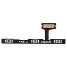 Power Button & Volume Button Flex Cable for Xiaomi Black Shark - 1