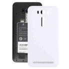 Original Back Battery Cover for 5 inch Asus Zenfone 2 Laser / ZE500KL(White) - 1