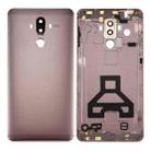 Battery Back Cover for Huawei Mate 9(Mocha Gold) - 1