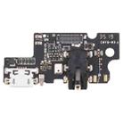 Charging Port Board for UMIDIGI A3X - 1