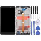 OEM LCD Screen for Huawei Mate 8 Digitizer Full Assembly with Frame(Black) - 1