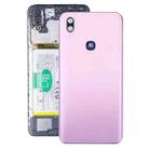 For Vivo Z3i Battery Back Cover (Pink) - 1