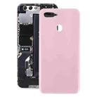 For OPPO A7 / A7n Battery Back Cover (Pink) - 1