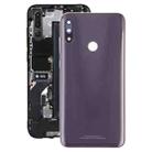 Battery Back Cover with Camera Lens & Side Keys for Asus Zenfone Max Pro (M2) ZB631KL - 1