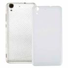 For Huawei Y6 II Battery Back Cover(White) - 1