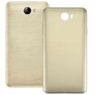 For Huawei Honor 5 Battery Back Cover(Gold) - 1