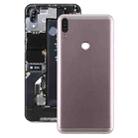 Battery Back Cover with Camera Lens & Side Keys for Asus Zenfone Max Pro (M1) / ZB602K(Silver) - 1