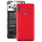 Battery Back Cover with Side Keys for Xiaomi Redmi Note 6 Pro(Red) - 1